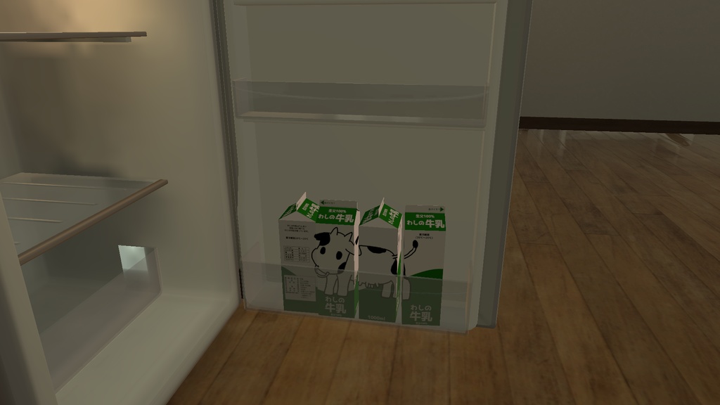 【VRC想定】わしの牛乳パック 無料あり【ダバダバ機能搭載】