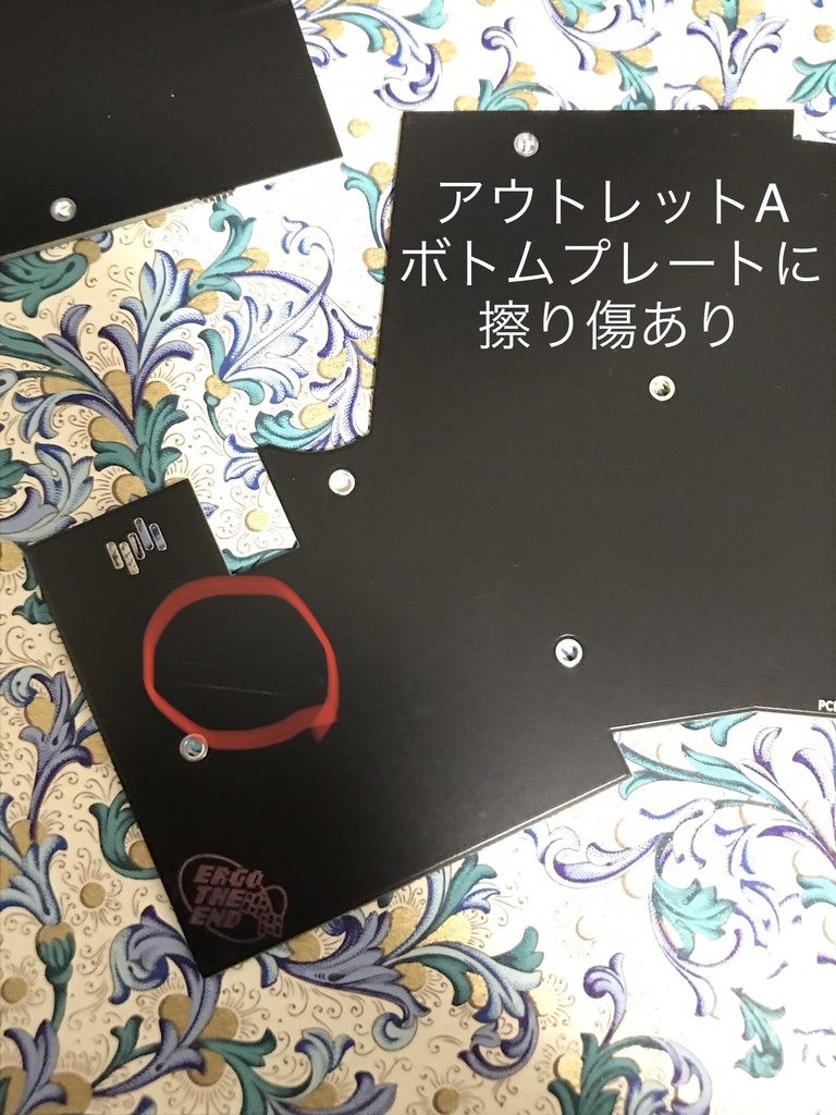 自作キーボードキット_Ergo The End