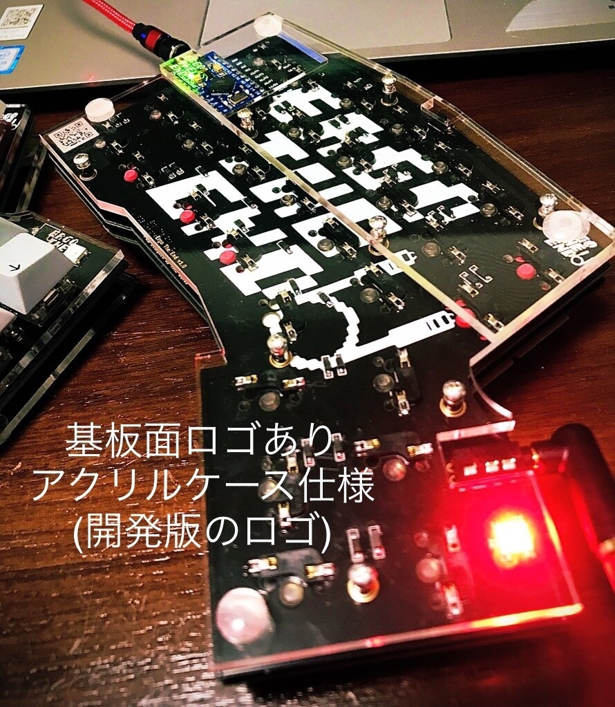 自作キーボードキット_Ergo The End