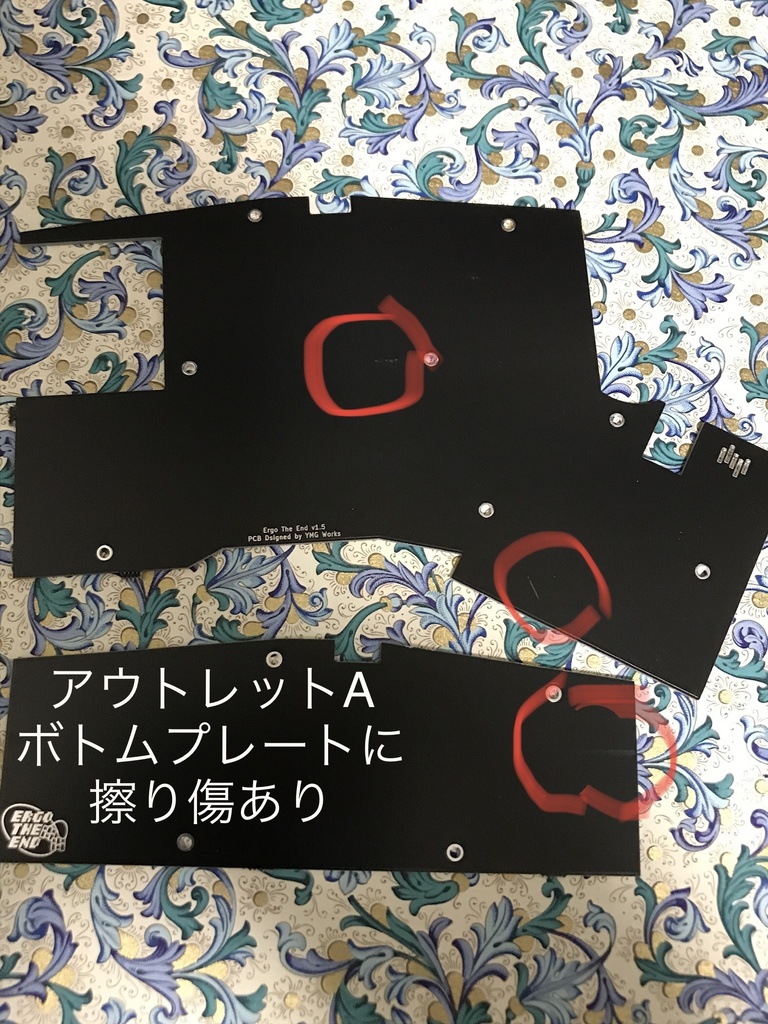 自作キーボードキット_Ergo The End