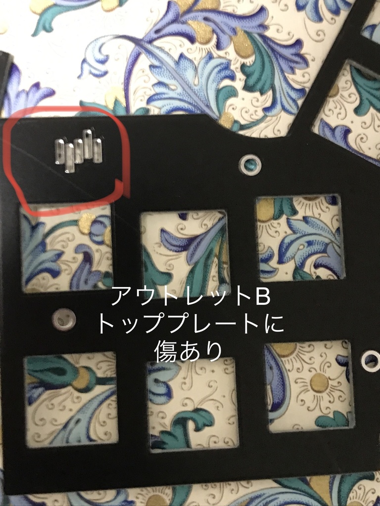 自作キーボードキット_Ergo The End