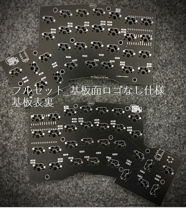 自作キーボードキット_Ergo The End