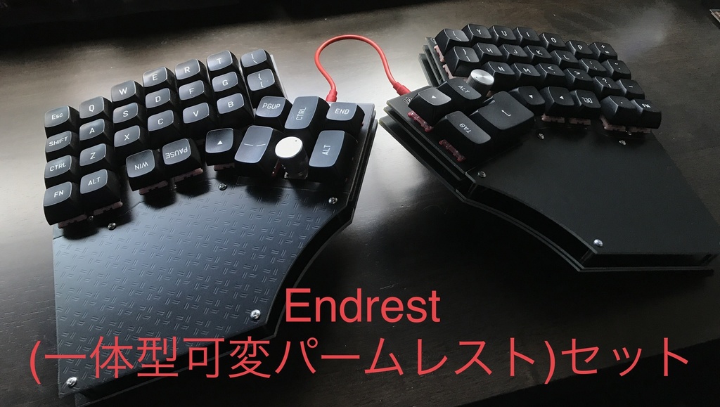 自作キーボードキット「The End Custom」