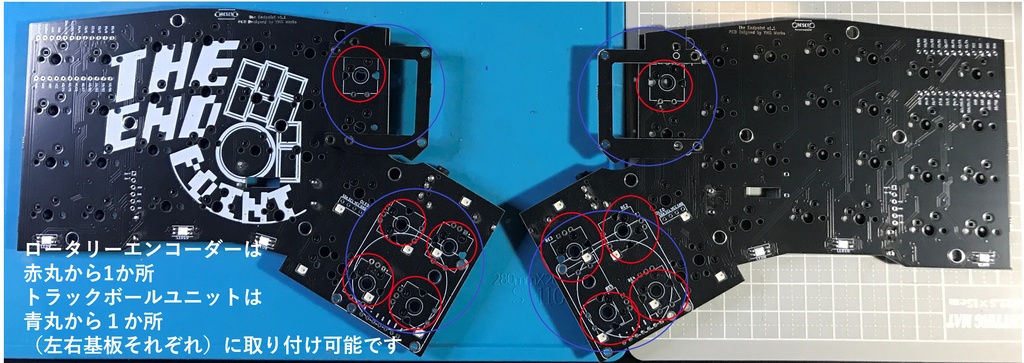 自作キーボードキット「The Endpoint」