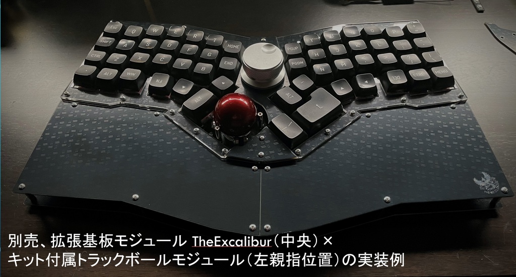自作キーボードキット「The Epilogue」