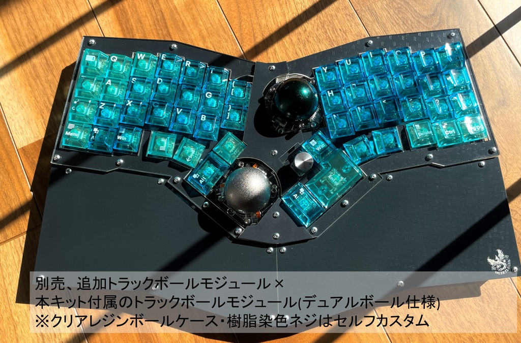 自作キーボードキット「The Epilogue」