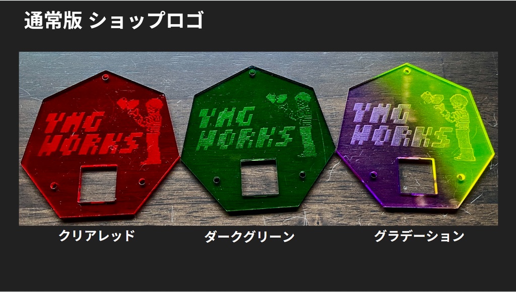 キーキャップ/スイッチディスプレイ「アクスタおやじV2」