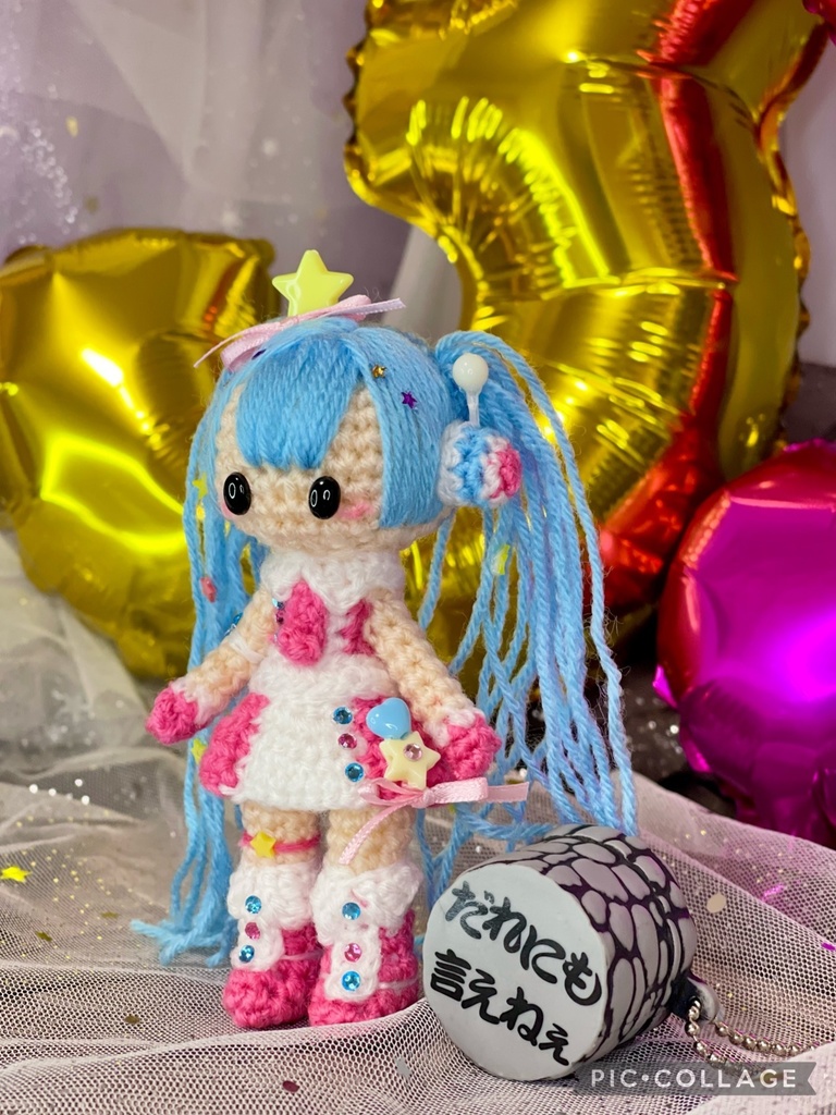 マジカルミライ2022 10th 初音ミクあみぐるみ