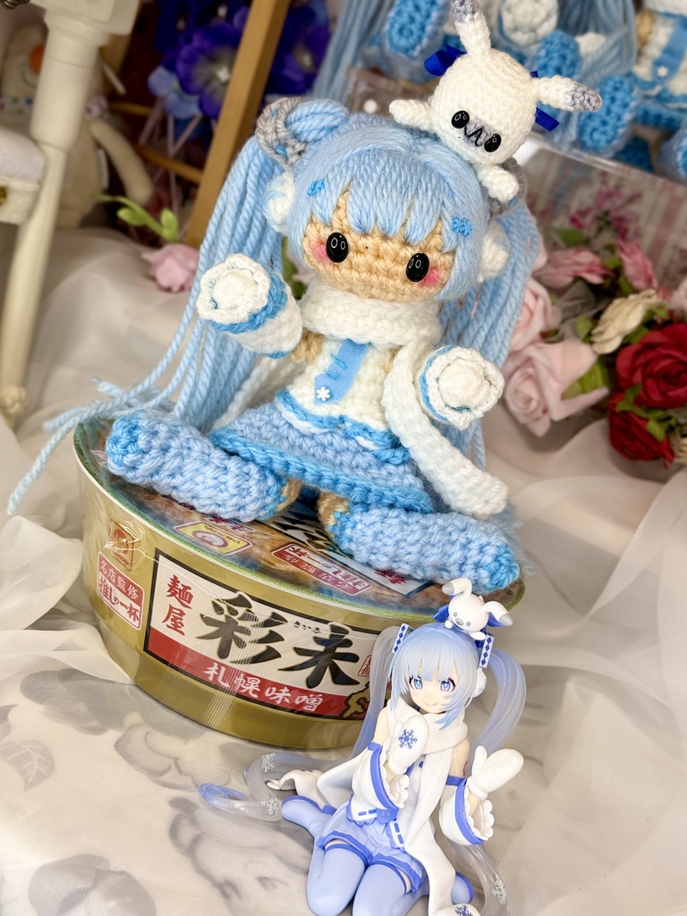 雪ミク スカイタウンver. あみぐるみ 中サイズ