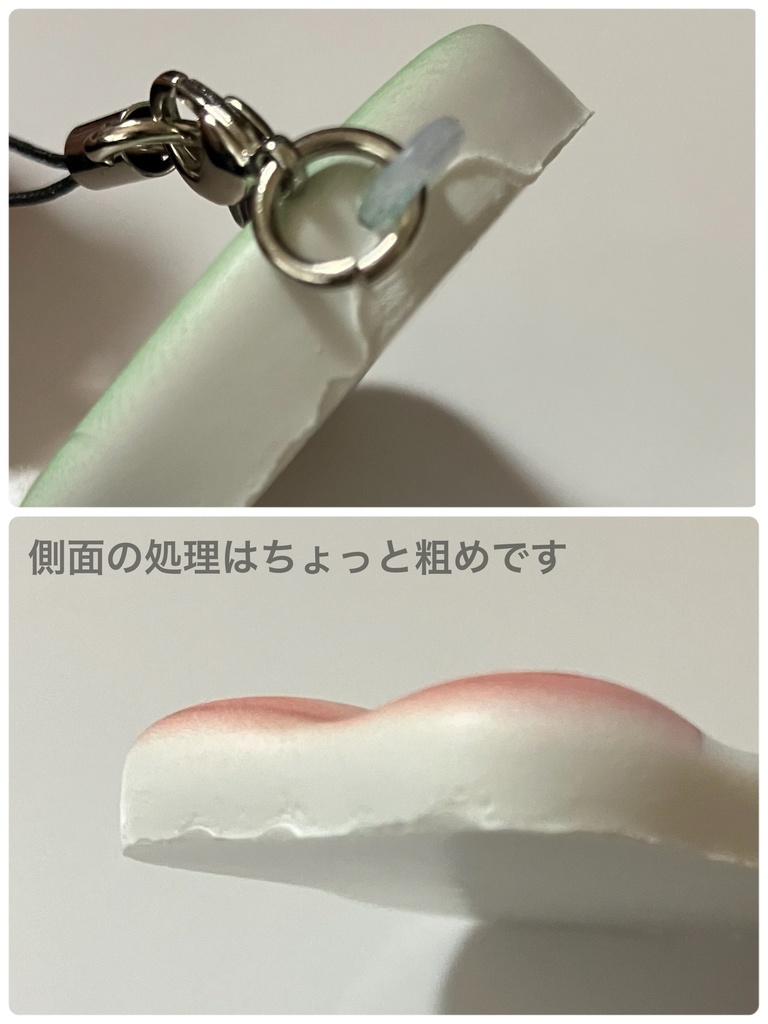 kskbaty雄っぱいマウスパッド風キーホルダー