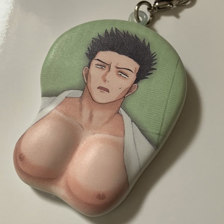 kskbaty雄っぱいマウスパッド風キーホルダー