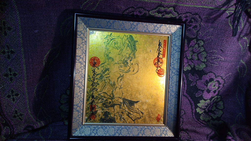 金色紙(3)