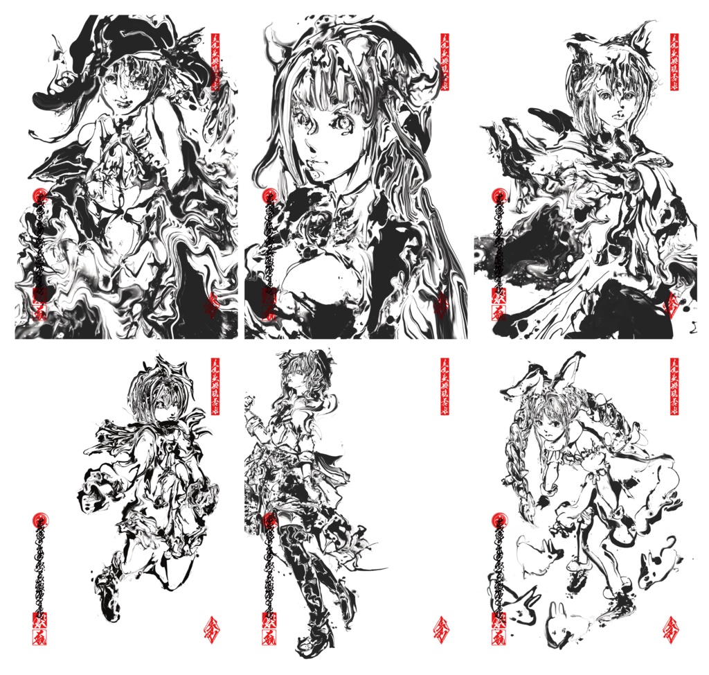 ポストカード6種セット