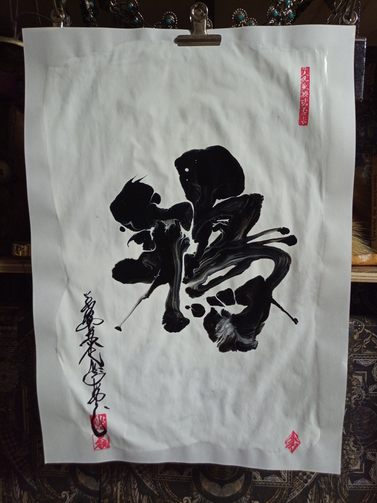 書/マーブリング3