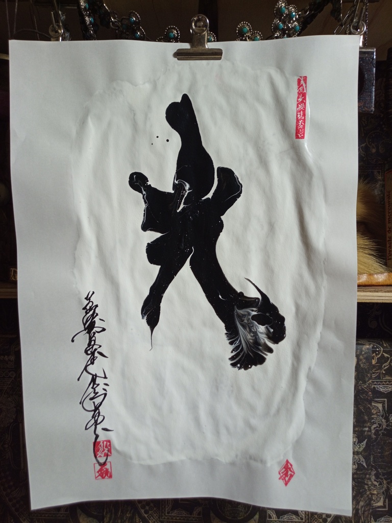 書/マーブリング3