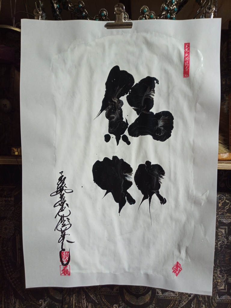 書/マーブリング3