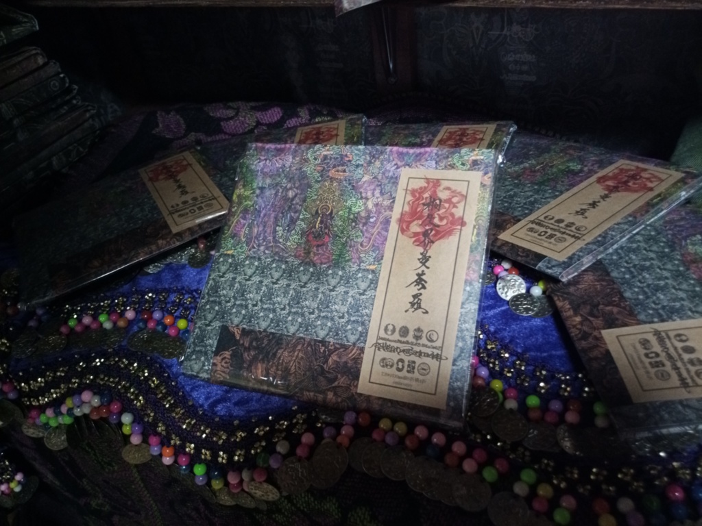 飾るタイプのポスターposter