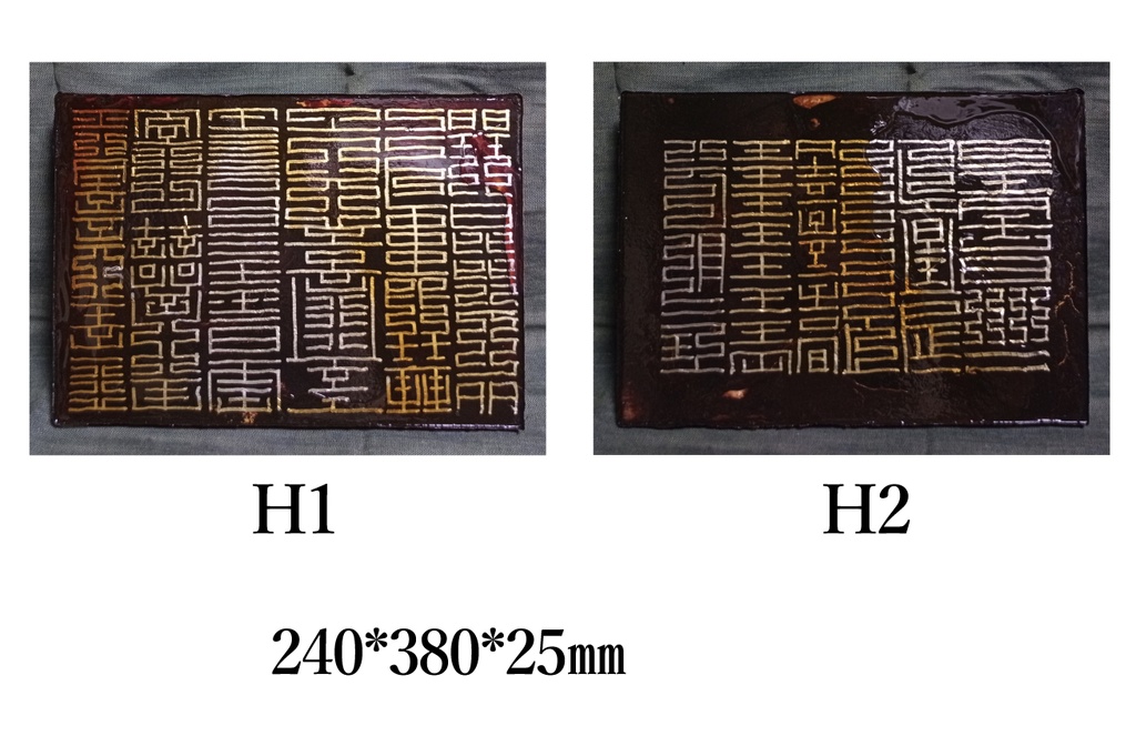 nupkirlidzo exhibition GHOST