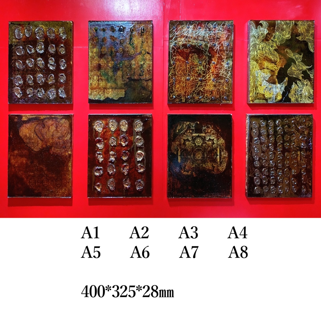 nupkirlidzo exhibition QUALIA ROOM