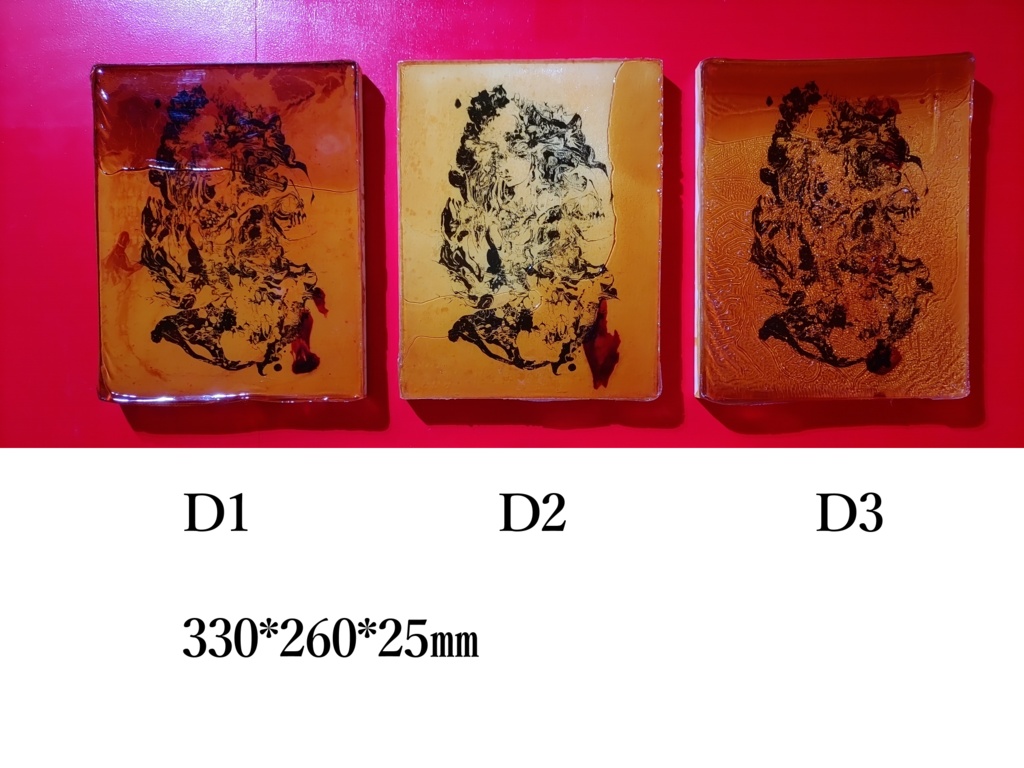 nupkirlidzo exhibition QUALIA ROOM