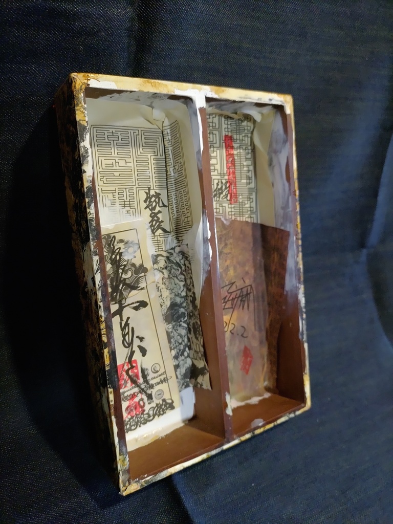 nupkirlidzo exhibition QUALIA ROOM