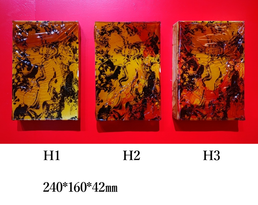 nupkirlidzo exhibition QUALIA ROOM