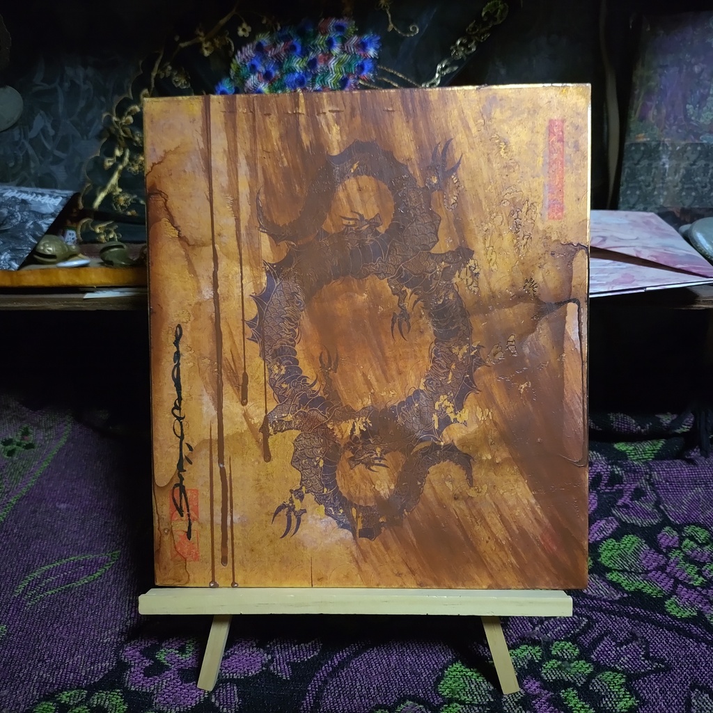 金色紙RE:PPPPPRRRRRAAAAAYYYYY