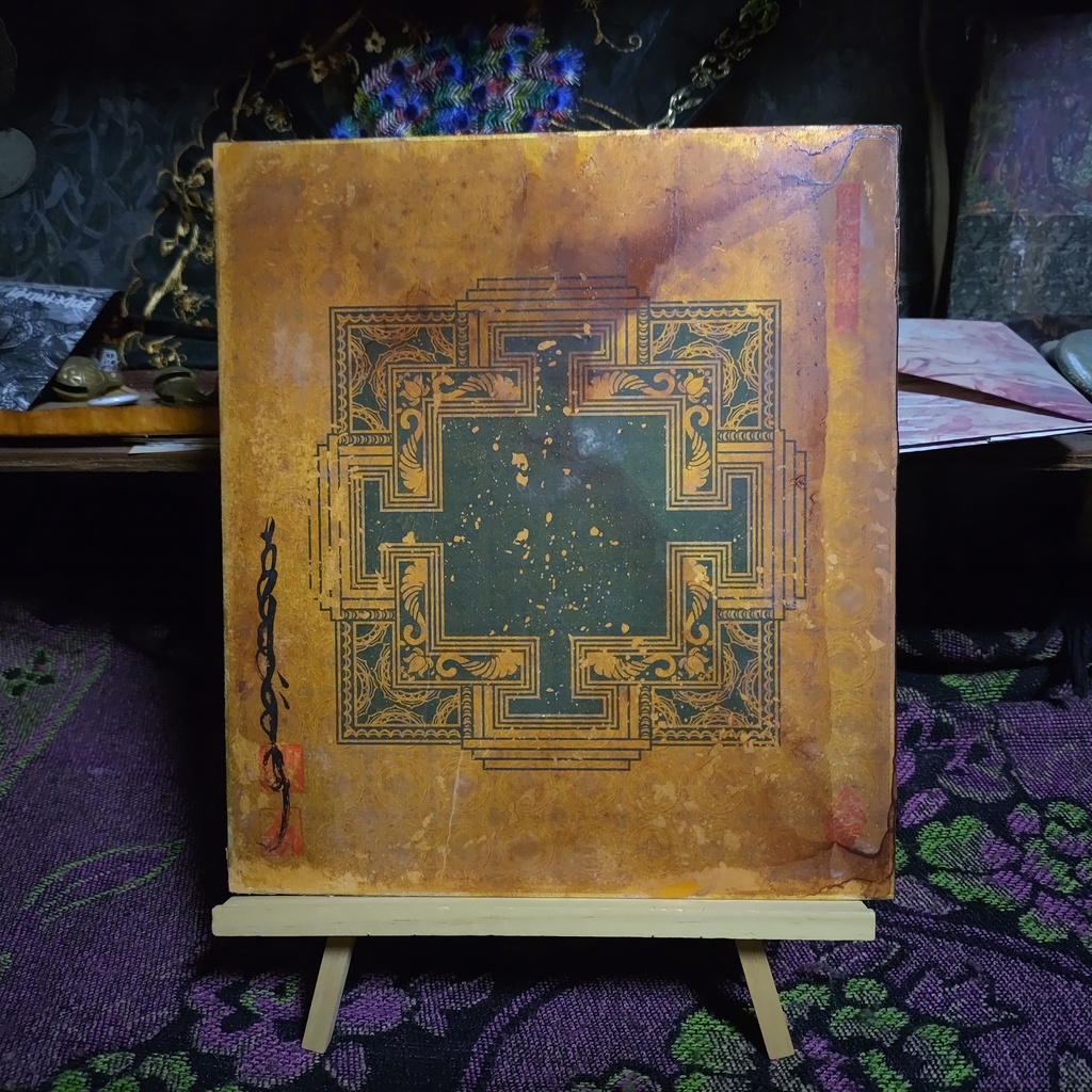 金色紙RE:PPPPPRRRRRAAAAAYYYYY