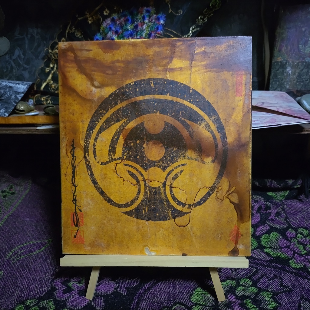 金色紙RE:PPPPPRRRRRAAAAAYYYYY