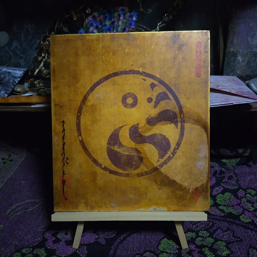 金色紙RE:PPPPPRRRRRAAAAAYYYYY