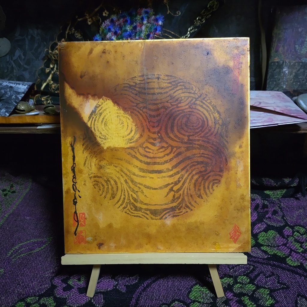 金色紙RE:PPPPPRRRRRAAAAAYYYYY