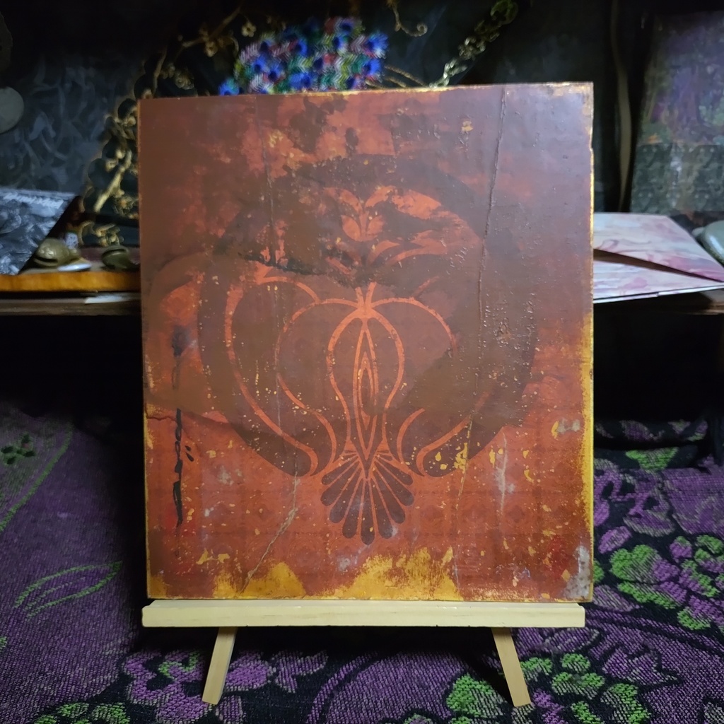 金色紙RE:PPPPPRRRRRAAAAAYYYYY