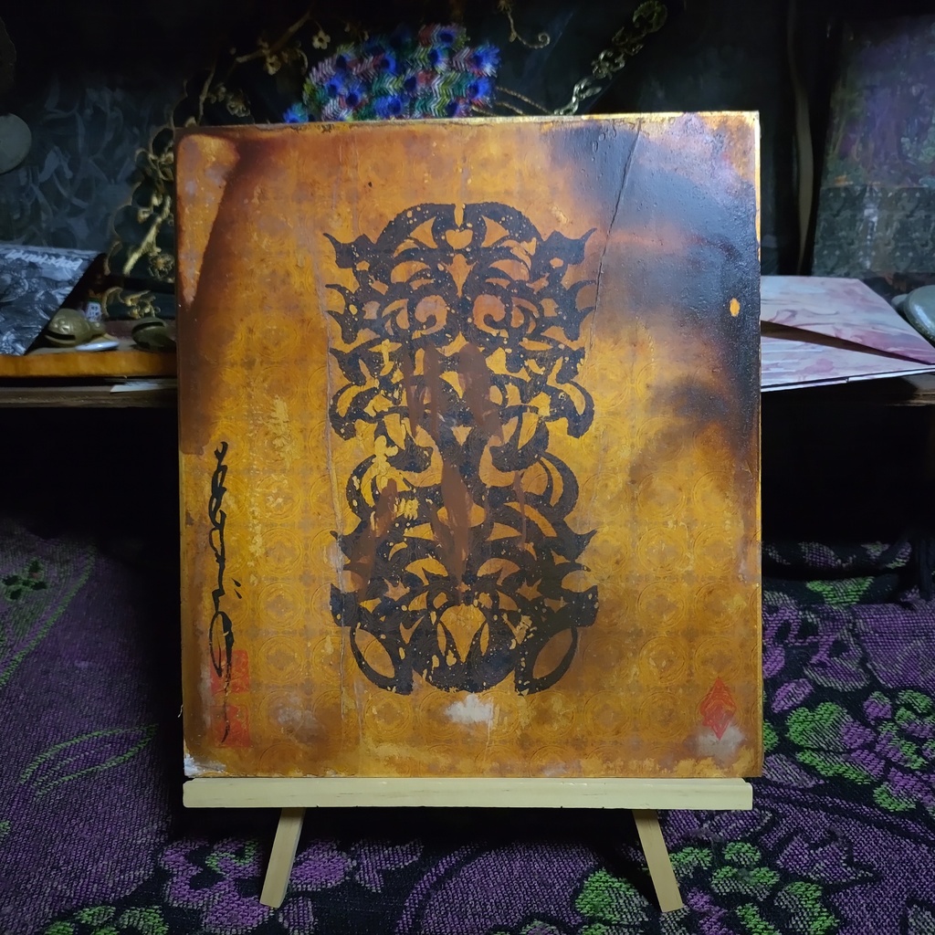 金色紙RE:PPPPPRRRRRAAAAAYYYYY