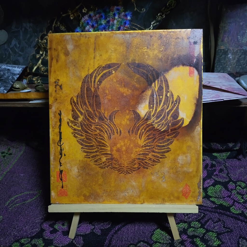 金色紙RE:PPPPPRRRRRAAAAAYYYYY