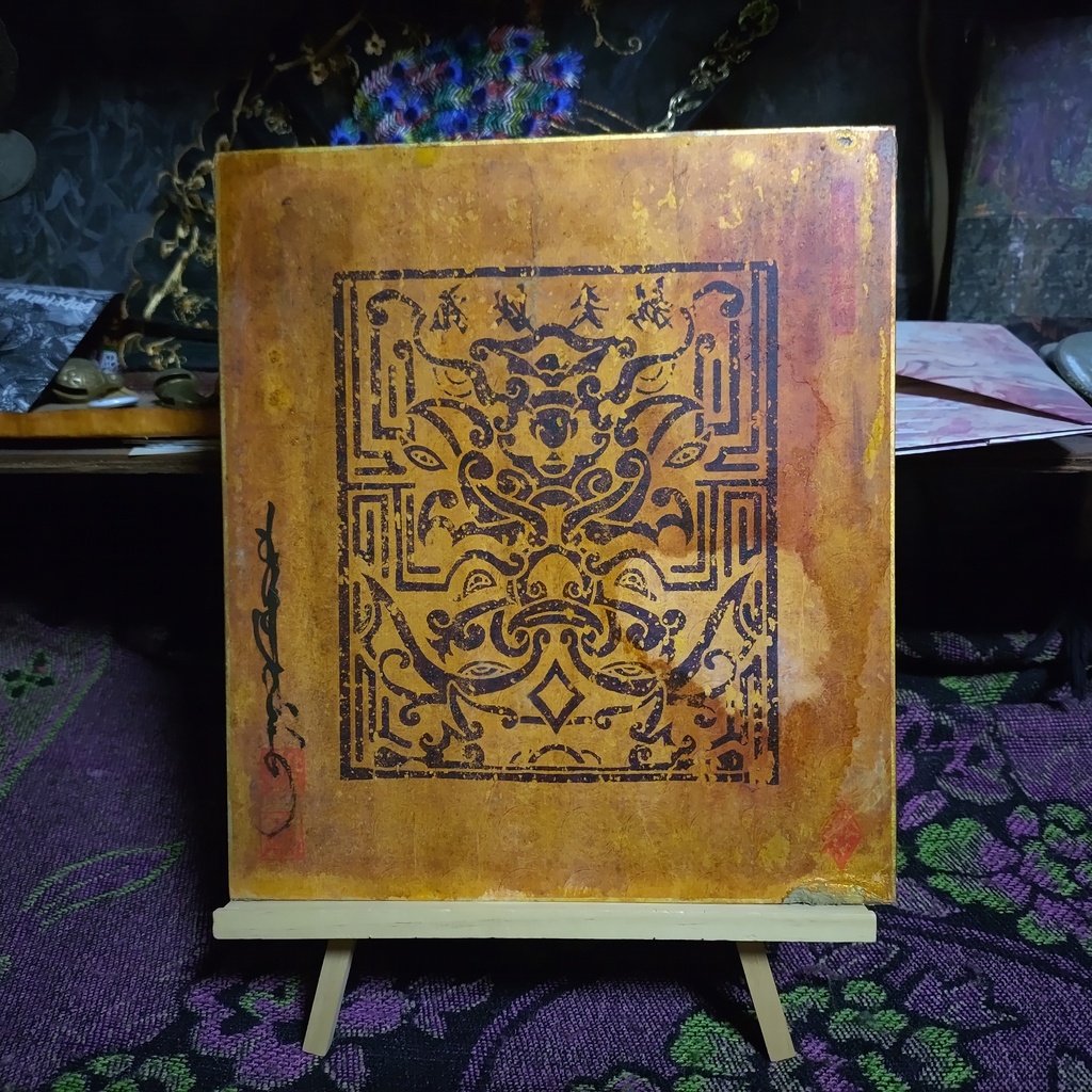 金色紙RE:PPPPPRRRRRAAAAAYYYYY