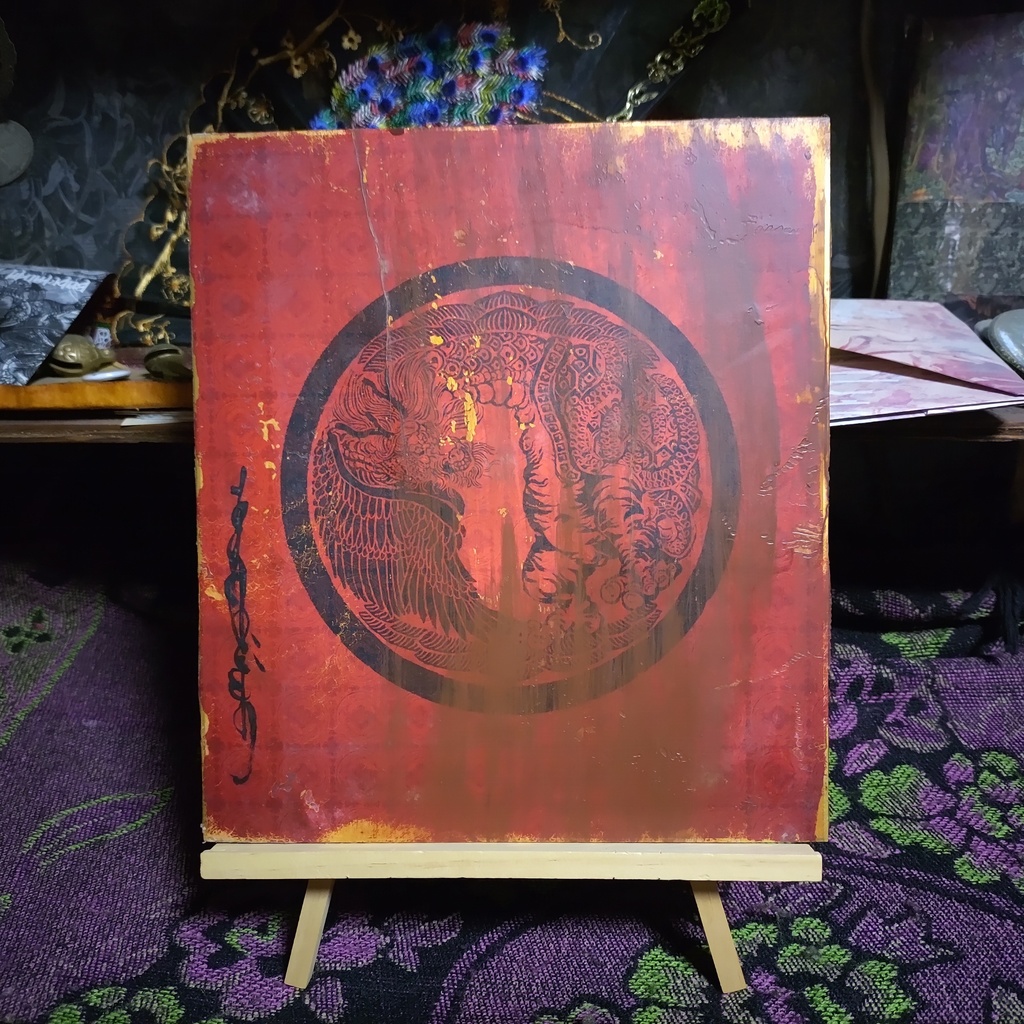 金色紙RE:PPPPPRRRRRAAAAAYYYYY