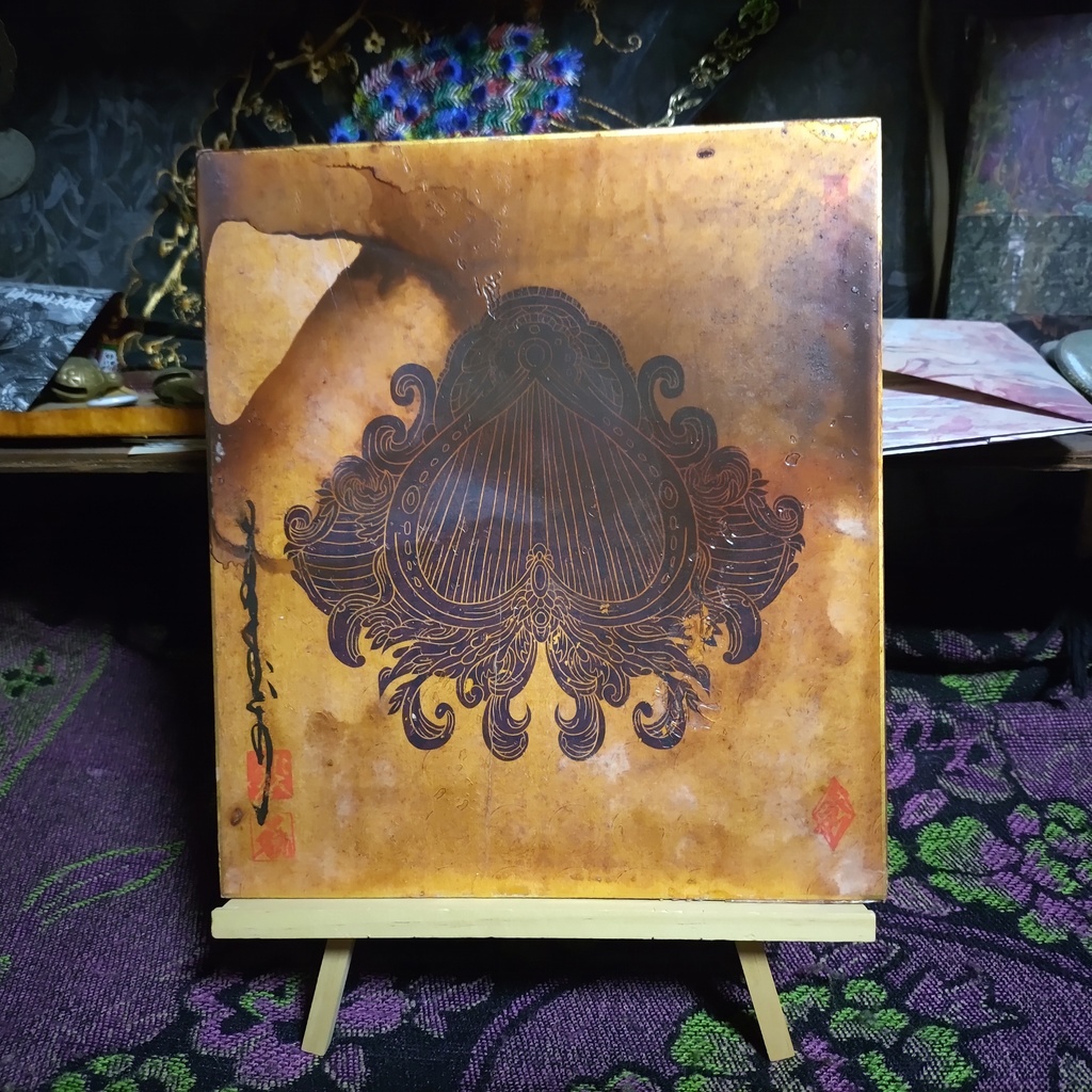 金色紙RE:PPPPPRRRRRAAAAAYYYYY