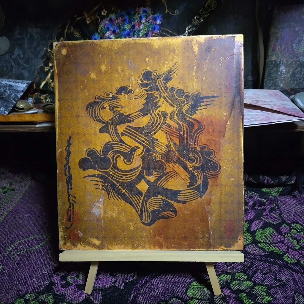 金色紙RE:PPPPPRRRRRAAAAAYYYYY