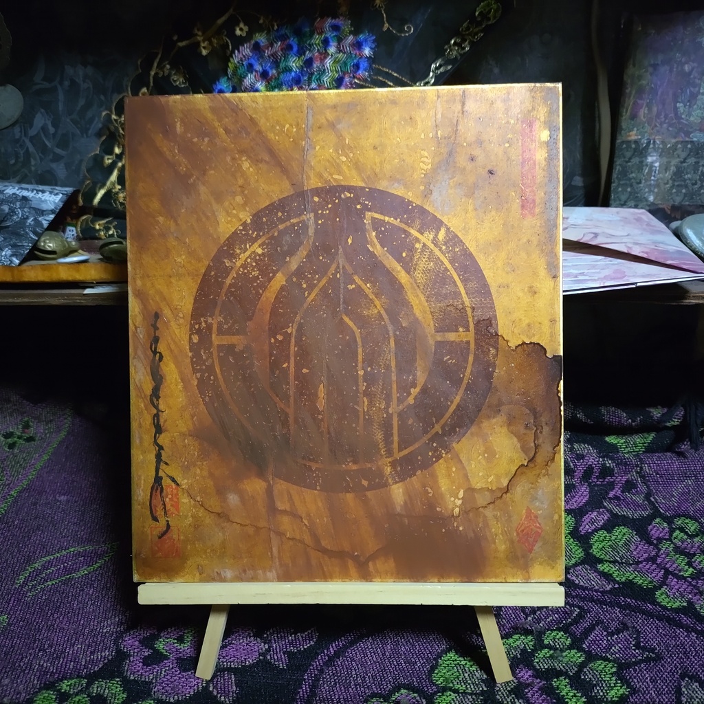 金色紙RE:PPPPPRRRRRAAAAAYYYYY