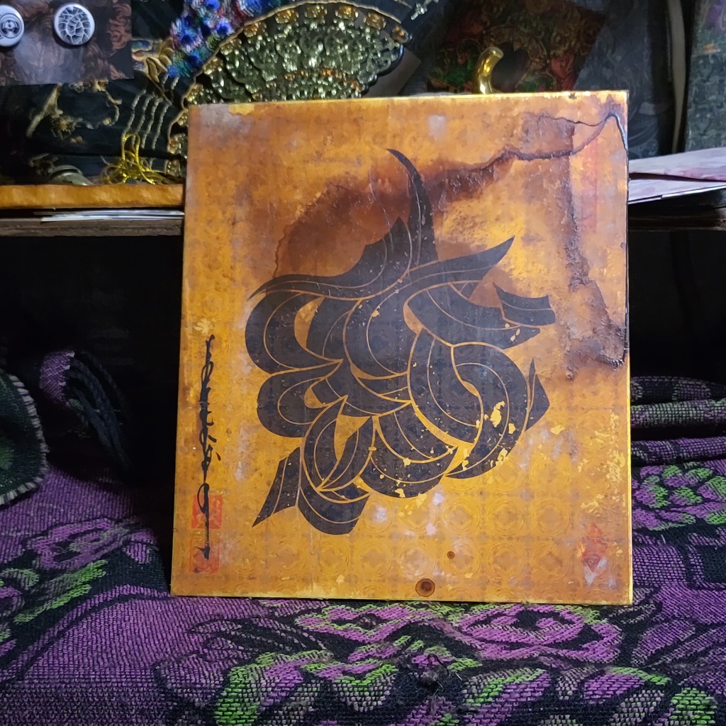 金色紙RE:PPPPPRRRRRAAAAAYYYYY