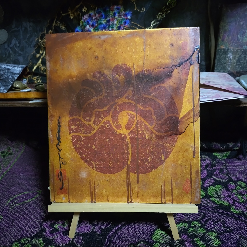 金色紙RE:PPPPPRRRRRAAAAAYYYYY