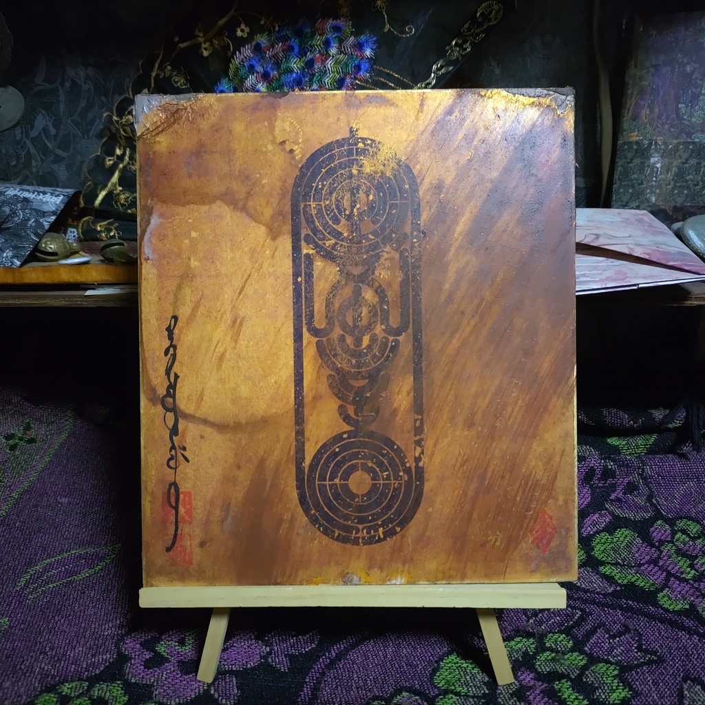 金色紙RE:PPPPPRRRRRAAAAAYYYYY