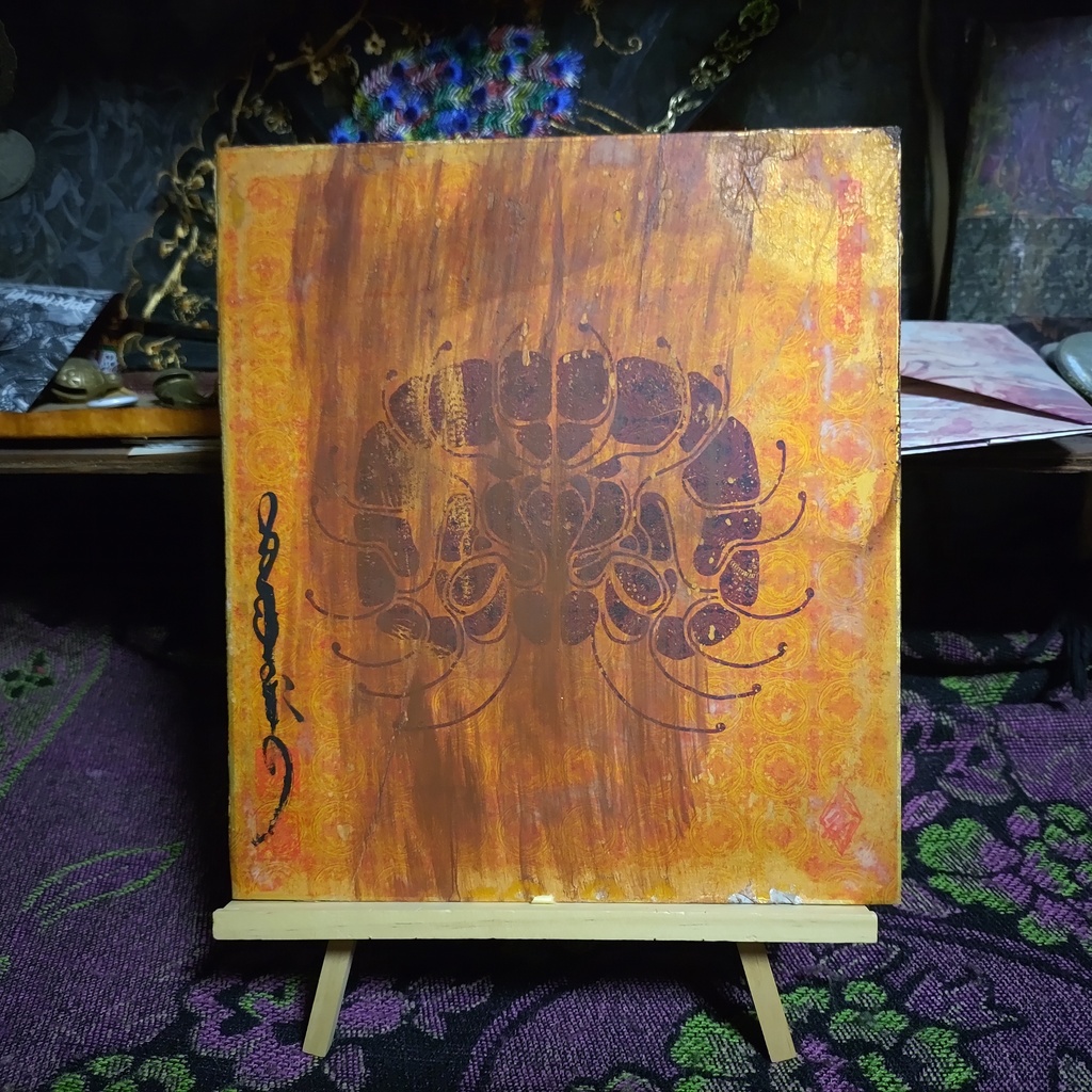 金色紙RE:PPPPPRRRRRAAAAAYYYYY