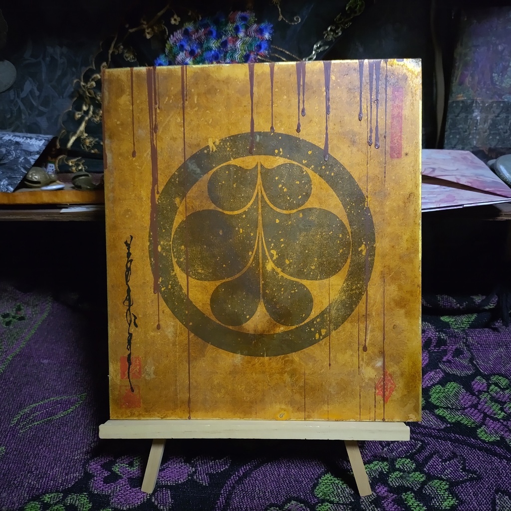 金色紙RE:PPPPPRRRRRAAAAAYYYYY