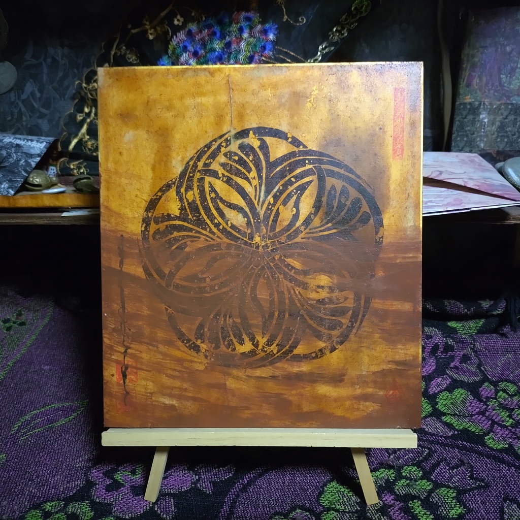 金色紙RE:PPPPPRRRRRAAAAAYYYYY