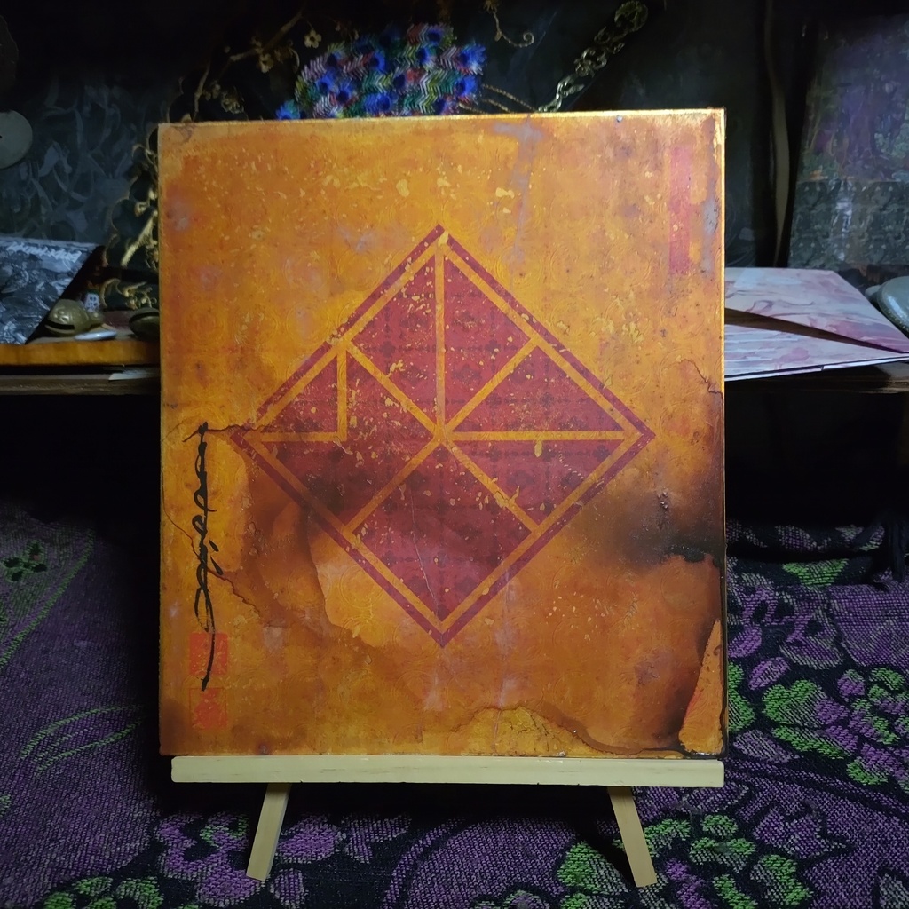 金色紙RE:PPPPPRRRRRAAAAAYYYYY