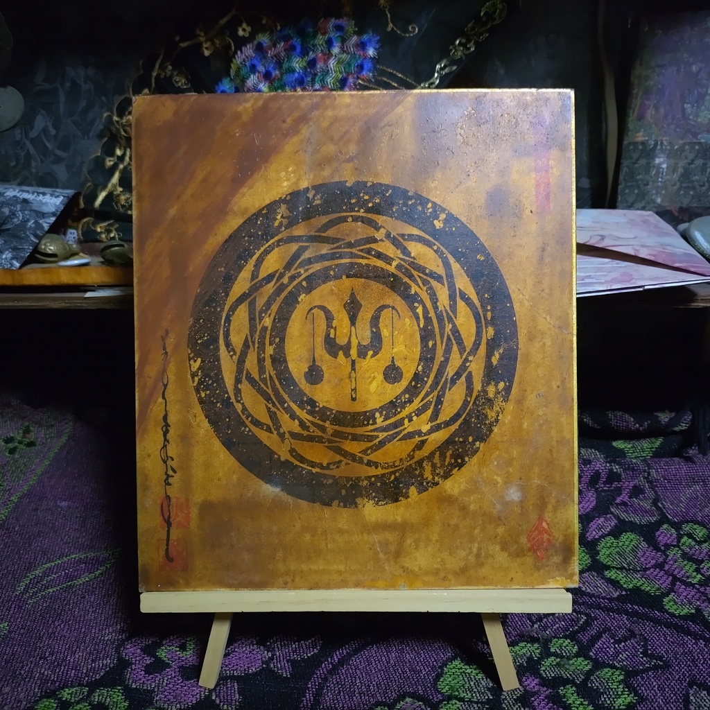 金色紙RE:PPPPPRRRRRAAAAAYYYYY