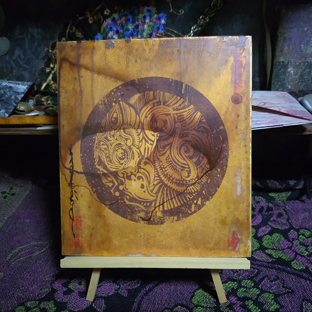 金色紙RE:PPPPPRRRRRAAAAAYYYYY