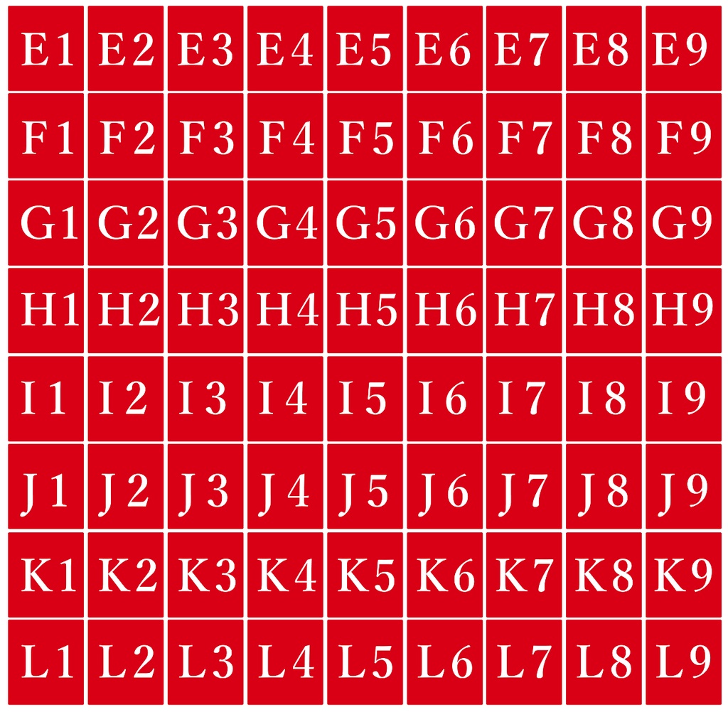 金色紙RE:PPPPPRRRRRAAAAAYYYYY