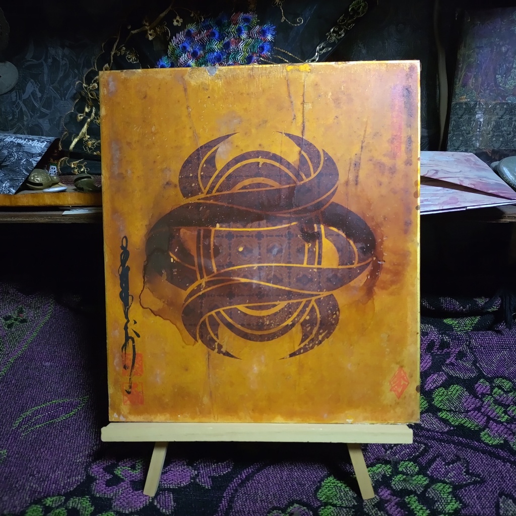 金色紙RE:PPPPPRRRRRAAAAAYYYYY